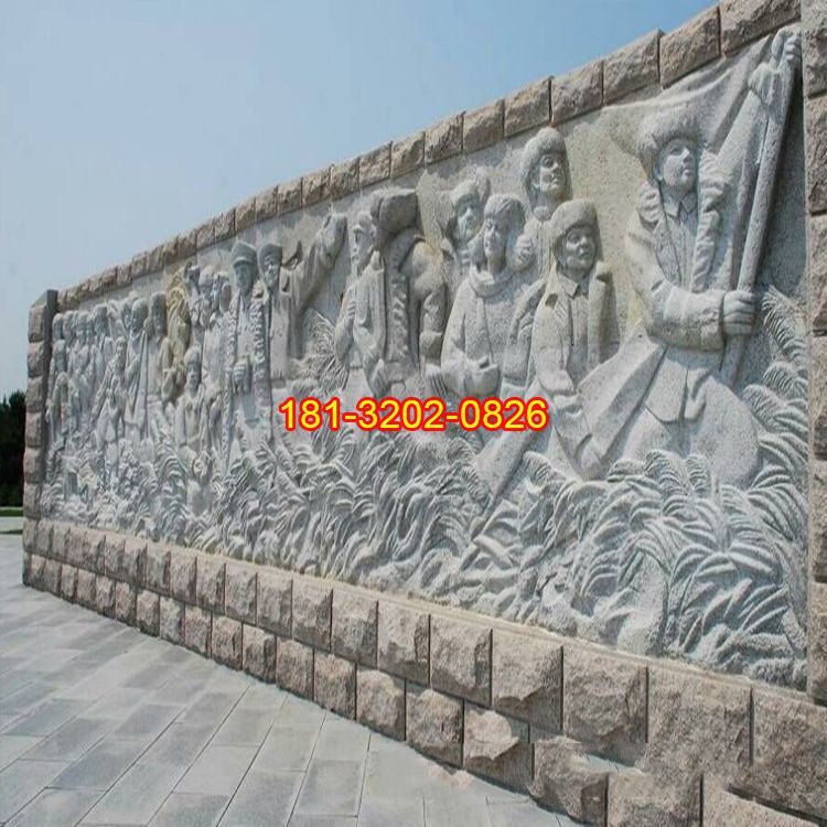 黨建主題八路軍石浮雕